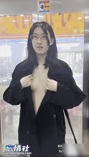 西萌【长腿学妹濑濑】新发布 白天夜晚 游乐场 电梯间露…【8V/1.9G/PIKPAK】