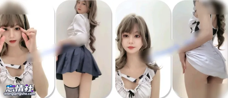 新晋女神，裸舞【立定猫咪】颜值一流，收费房道具插【2V/3.2G/PIKPAK】