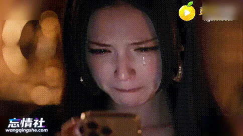 AI短剧东京牛头人 第13集 pikpak【1V/903M/PIKPAK】