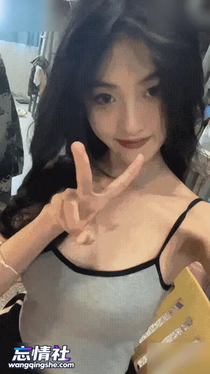 B站「少萝皇」超美女大奶美穴紫微喷水付费提督资源合集【70V/945P/3.6G/PIKPAK】