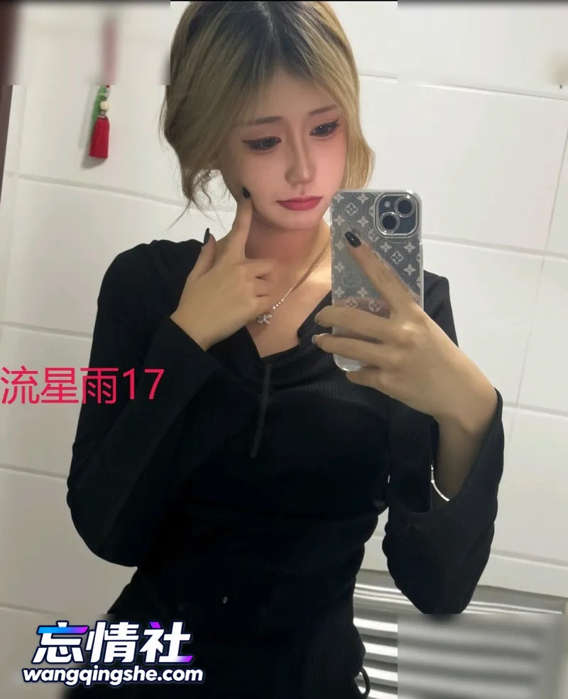 【原档无水印】台球厅黑衣笑脸握杆对打，看着又飒又甜…【24V/2P/748M/PIKPAK】