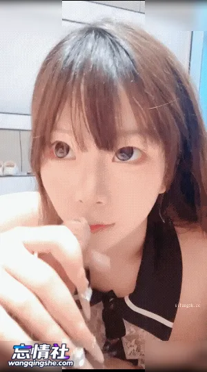萝莉学妹【呆呆萝】大口吃鸡跳蛋抠逼自慰水晶棒狂插喷水【9V/9.6G/PIKPAK】
