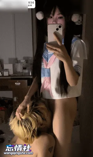 素人系列《JK女仆女友》300元自购！极品JK少萝和她的黄毛…【PIKPAK】
