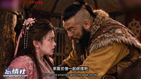 AI短剧龙女奇遇记9  pikpak【1V/2G/PIKPAK】