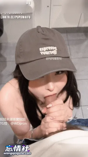 【噗噗waifupupu】2.9号 选礼物还是跟我约会一天 【最新  PUP…【1V/647M/PIKPAK】