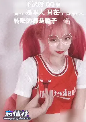 91女神[不见星空]合集【147V/17.9G/PIKPAK】