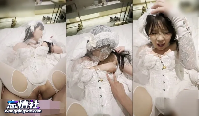 重磅泄密！究极反差露脸美女小姐姐肉战，新娘婚纱装脸…【1V/3P/521M/PIKPAK】