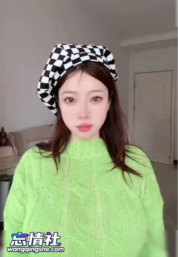 快手 山西大奶妹子【瑞雪】跳弹自慰抠穴性爱啪啪 给榜一…【21V/248M/PIKPAK】