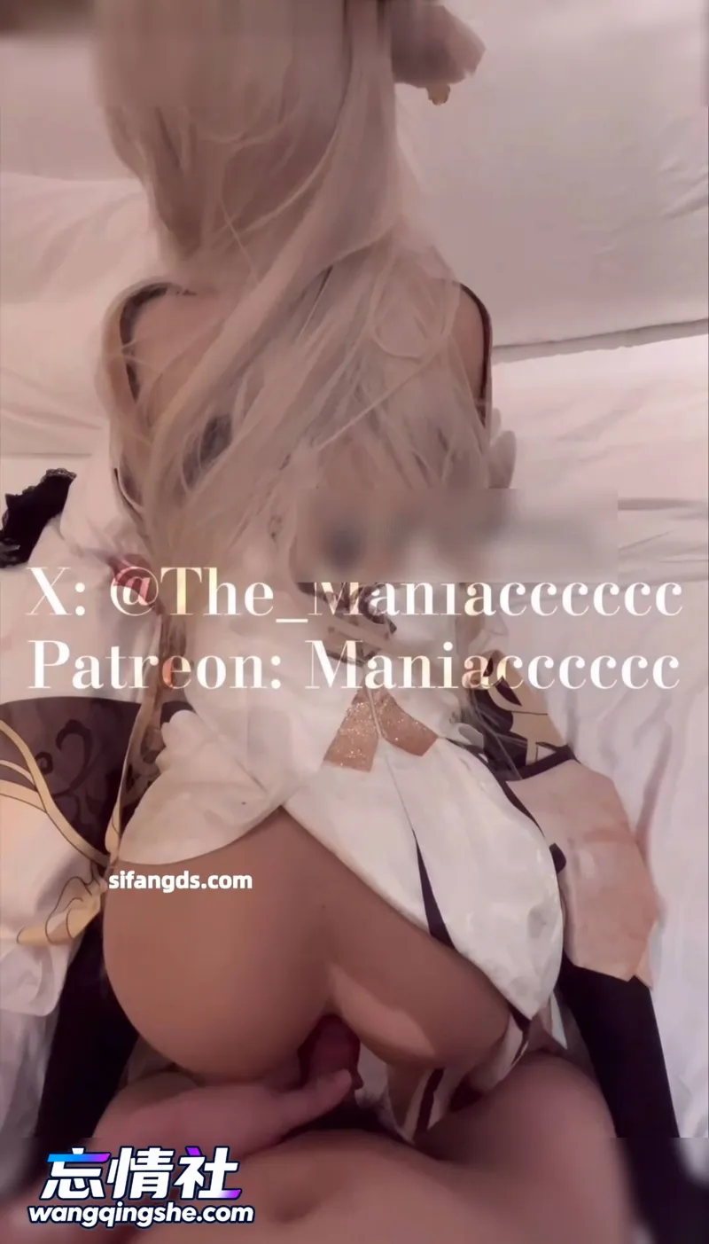 THE_Maniacccccc 】最新付费啪啪私拍 新手到家私人看护士，玩…【1V/1.9G/PIKPAK】