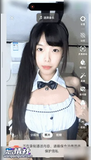快手【2宝】顶级颜值身材 露脸露点 弹力插B 发骚勾引 呻…【1V/540M/PIKPAK】