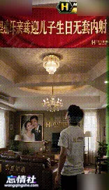 AI短剧健身美母4 pikpak【1V/241M/PIKPAK】