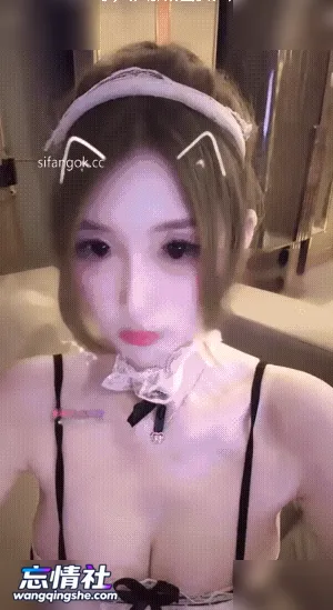 抖音【赵子易】高颜巨乳细腰 露点+【古阿扎】乳贴揉搓巨…【11V/126M/PIKPAK】