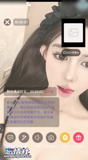 虎牙【佐一】极品下海一对一被出卖 无毛白虎穴 道具自慰…【9V/1.8G/PIKPAK】