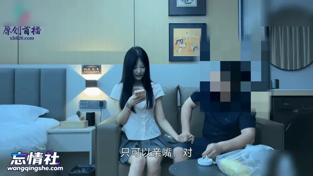 吧东哥2今天约的这个妹子颜值身材都可以，就是估计以前…【PIKPAK】