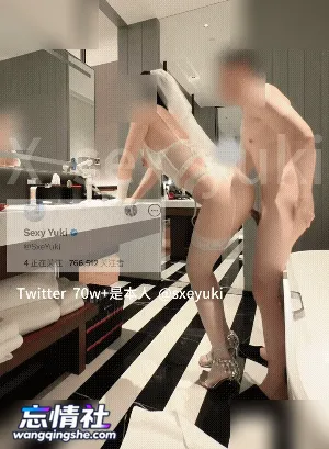 【sexy_yuki】2.16号 镜子里那个穿着白纱、腰肢乱颤的女人是…【1V/364M/PIKPAK】