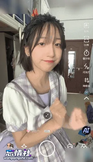 【原档泄密】泄密补齐计划 情侣泄密 情侣交流群篇 第三期【399V/1308P/7.8G/PIKPAK】