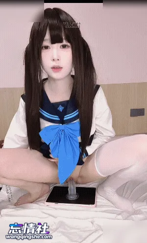 「小鸢宝宝」6月2000私定版 白丝jk制服双马尾 逼脸同框模…【1V/759M/PIKPAK】