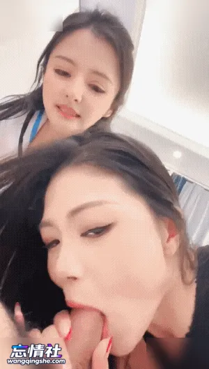 顶美御姐带闺蜜下海~【甜娜】啪啪狂操！绝对秒射~【4V/3P/3.2G/PIKPAK】