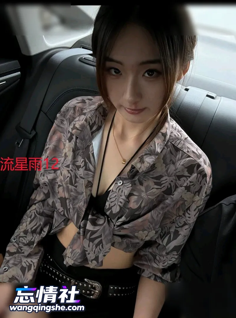 【原档无水印】粉眼罩一戴就彻底放开，多毛穴被手指扣…【PIKPAK】