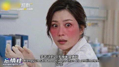 AI短剧检察官妈妈帮我攻略她的G奶闺蜜 第3集 PIKPAK【1V/156M/PIKPAK】
