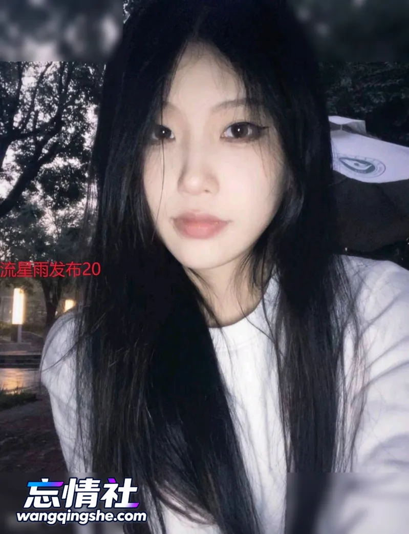 【原档无水印】极品眼镜妹短发御姐补档，身材和美貌并…【PIKPAK】