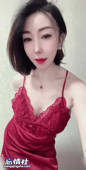抖音福利风骚短发韵味熟女【苏苏】风骚自慰无内肉丝【167V/166P/2.7G/PIKPAK】