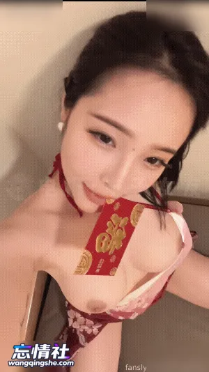 【孙禾颐】3月12日最新订阅付费视频，女上位弹力插，大…..【15V/4P/1G/PIKPAK】