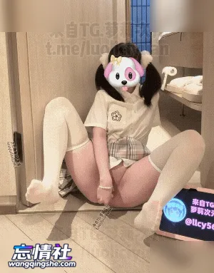 「小予宝」8月23最新 双马尾白丝jk制服 假几把抽插馒头嫰…【1V/270M/PIKPAK】