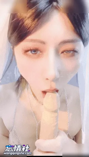 part6【蘸点蜜桃酱】26年最新资源，阿黑颜骚货天花板主播….【21V/2P/4.7G/PIKPAK】