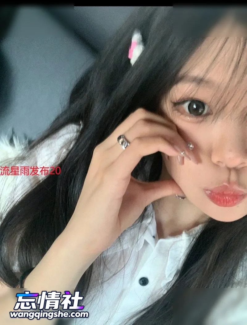 【原档无水印】幼师一位皮肤白皙 腰臀比很顶的可爱嫩妹 …【PIKPAK】