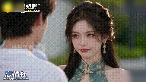AI短剧女神堕落系统 第4集pikpak【1V/150M/PIKPAK】