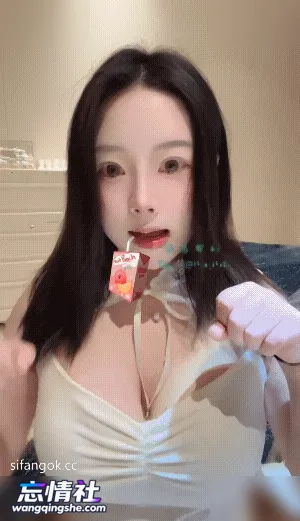 快手【重生之我是后妈】超美木瓜巨乳 露点 B特写 弹力插B…【3V/1.4G/PIKPAK】