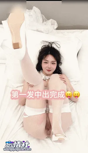人妻丹妮，已绝育随便内射，老婆这大屁股真的好适合后入【1V/150P/171M/PIKPAK】