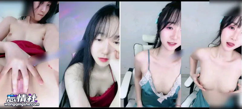绿播女神下海了！【星星】罕见全裸收费房一对多大秀【5V/2G/PIKPAK】