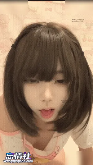 「咪喵」7月 1314新定短发少女吊带短袖自慰萝莉 白虎 福利姬【1V/1.3G/PIKPAK】