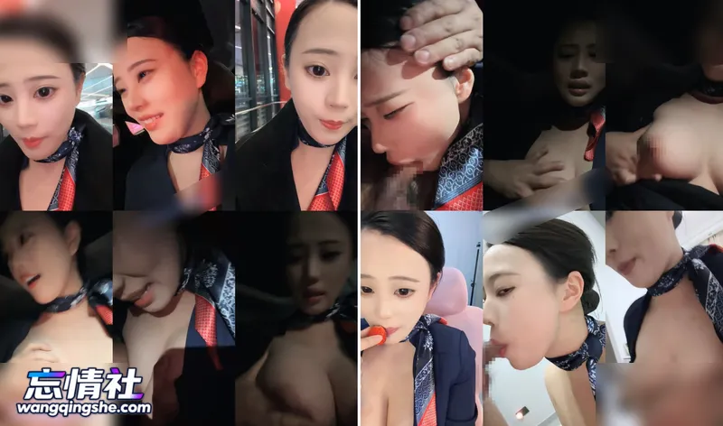 【小鱼糕冷】巨乳空姐~! 户外车震~无套后入~水中狂怼【7V/5.6G/PIKPAK】