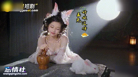 AI短剧杨二郎救母记 第1集 pikpak【1V/290M/PIKPAK】